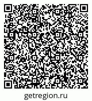 79633349297