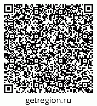 79633349400