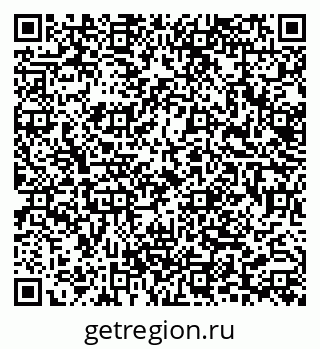 79633349412