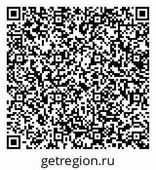 79633349432