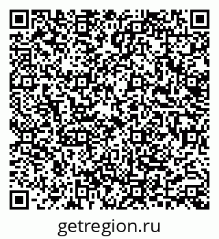 79633349457