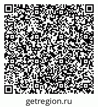 79633349458