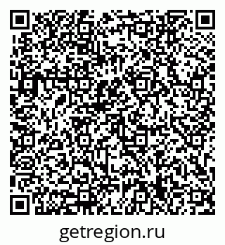 79633349483