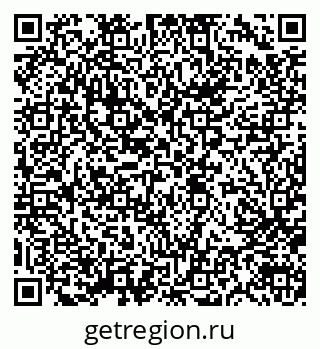 79633349487