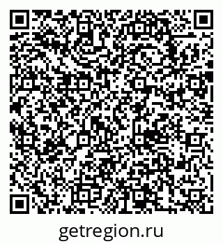 79633349500