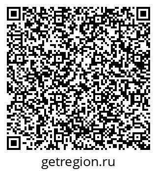79633349520