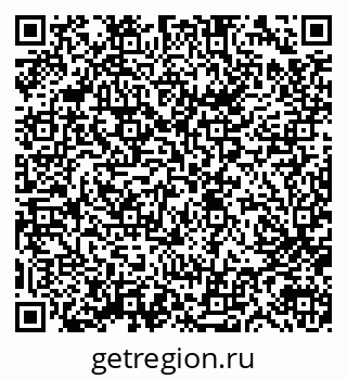 79633349532