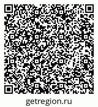 79633349550