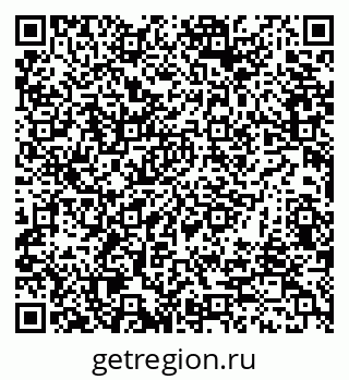 79633349572