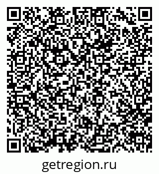 79633349684