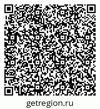 79633349712