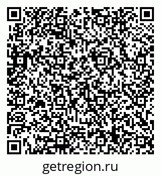 79633349732