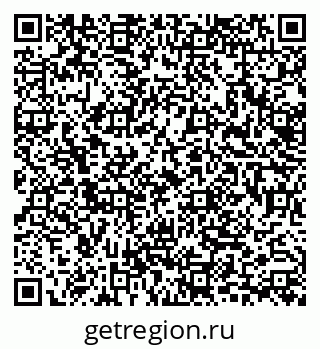 79633349740