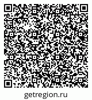 79633349840