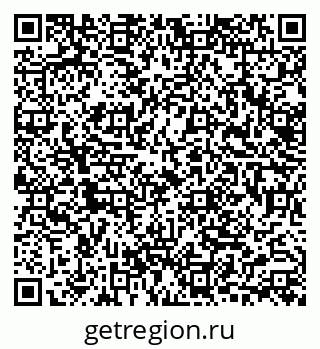 79633349849
