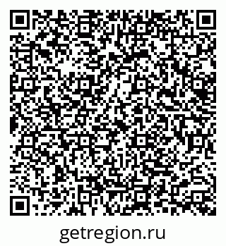 79633349866