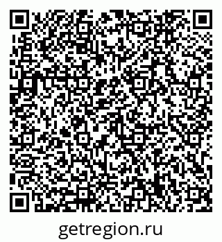79633349867