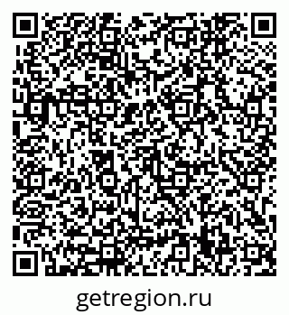 79633349869