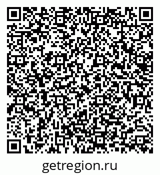 79633349870