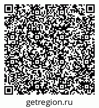 79633349872