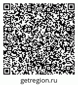 79633349900