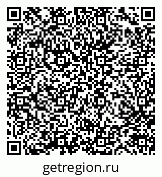 79633349932