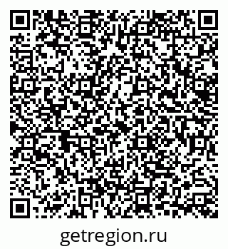 79633349948