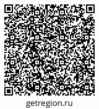 79633350117