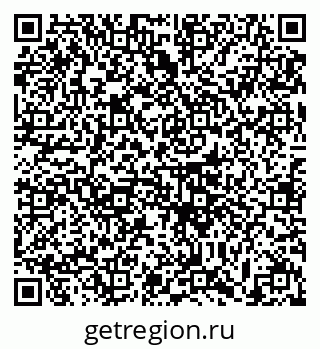 79633350119
