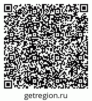 79633350121
