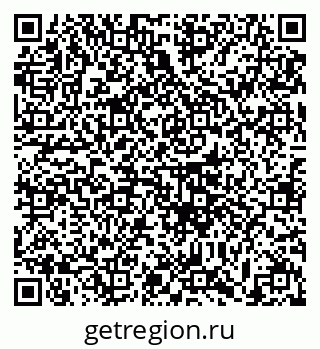 79633350130
