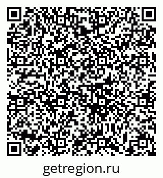 79633350138