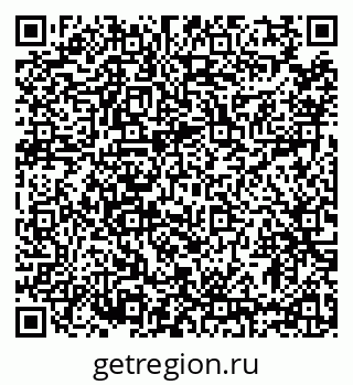 79633350145
