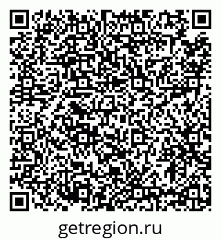 79633350172