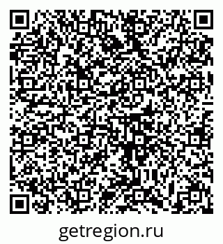 79633350192