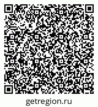 79633350250