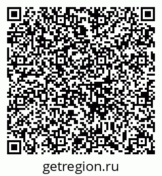 79633350262