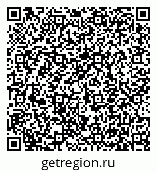 79633350479