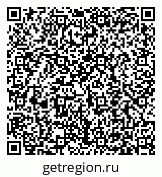 79633350487