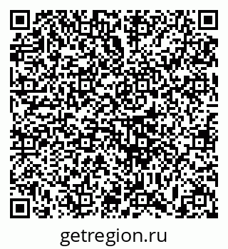 79633350530