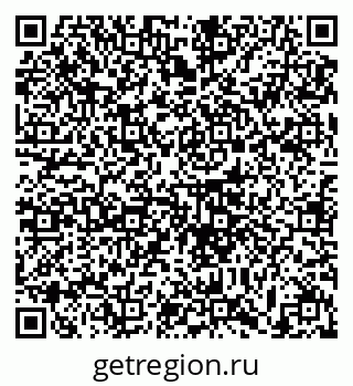 79633350719