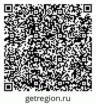 79633350800