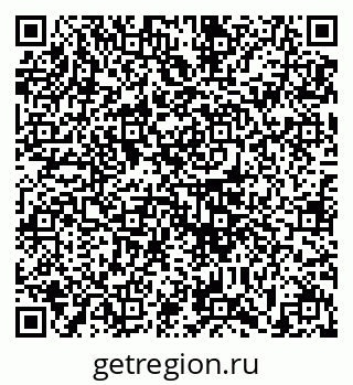 79633350865