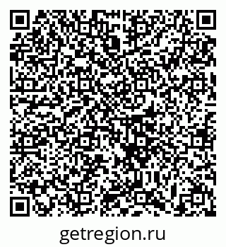79633350971