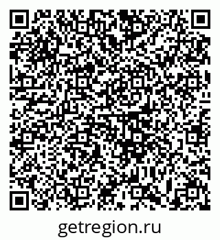 79633351200