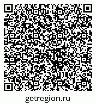 79633351370
