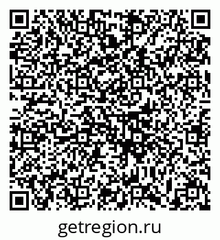 79633351932