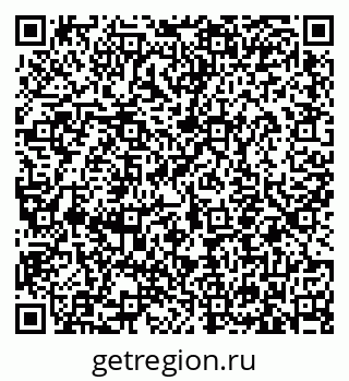 79633351952