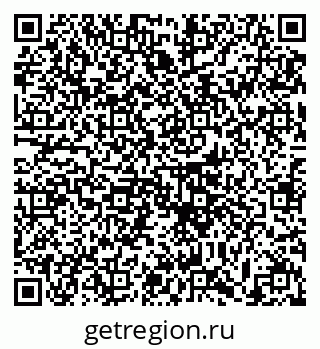 79633351970