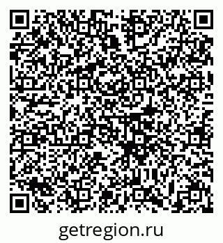79633352048